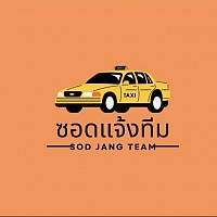 โลโก้
