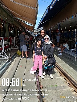 ลูกค้า